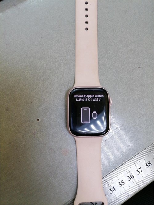 Часы Apple Watch Series 9 GPS Aluminum 45mm 890000661792