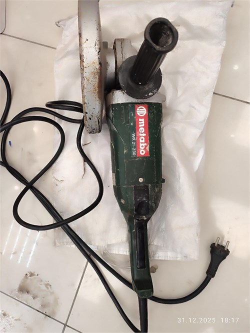 Угловая шлифмашина Metabo WX 21-230 890000683165