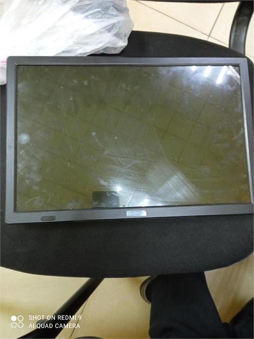 16" Портативный телевизор LEADSTAR D16 890000674077