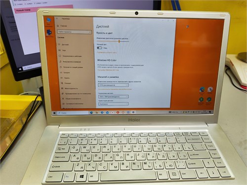 Ноутбук Haier U1520EM (Celeron N4020) 890000676225