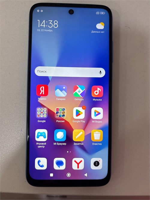 XIAOMI REDMI 10 2022 4/64 ГБ 890000671275