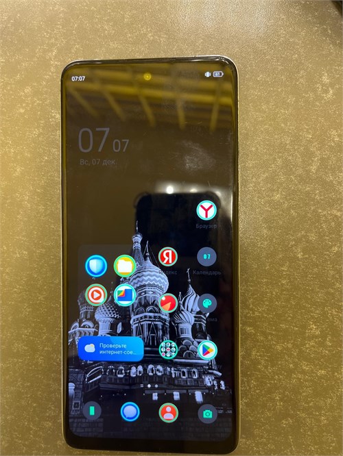 TECNO POVA 5 PRO 8/256 890000676048