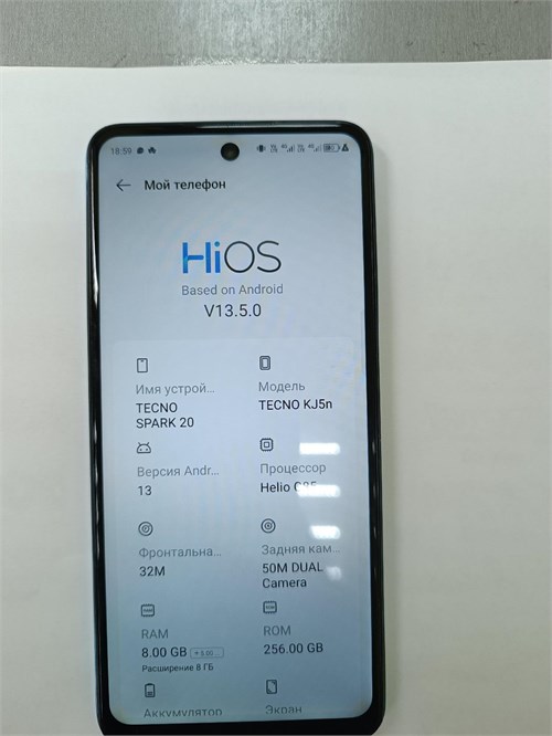 TECNO SPARK 20 8/256 ГБ 890000669401