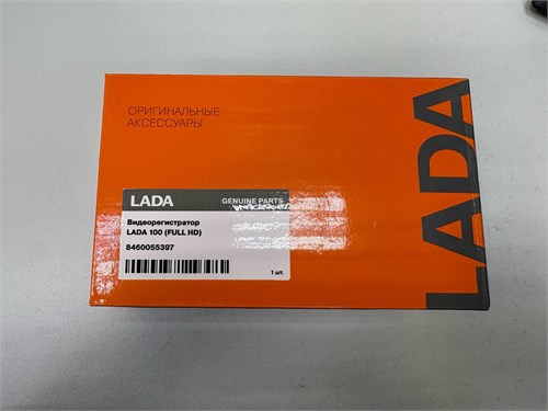 Видеорегистратор LADA 100 890000673971
