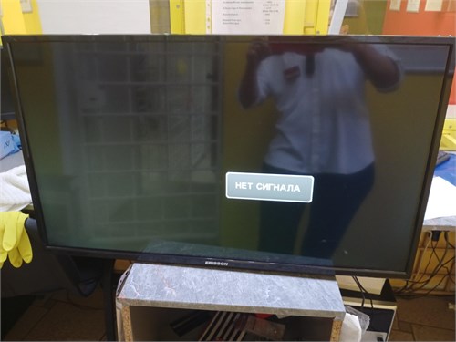 Телевизор Erisson 32HLE20T2 890000677230