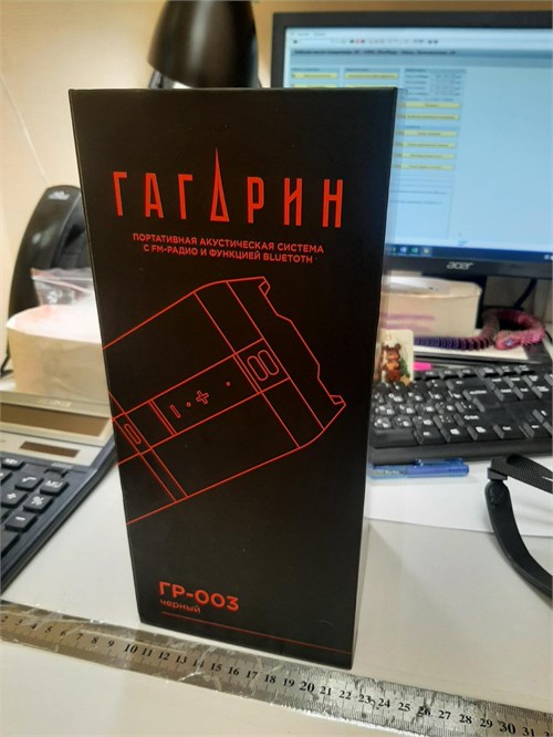 Колонка Ural Gagarin ГР-003 890000678058