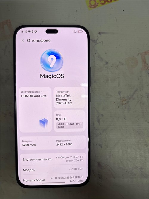 HONOR 400 LITE 8/256 ГБ 890000676263