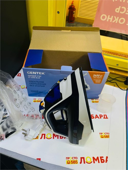 Утюг CENTEK CT-2350 890000624073