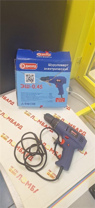 Шуруповерт Диолд ЭШ-0,45 890000682104
