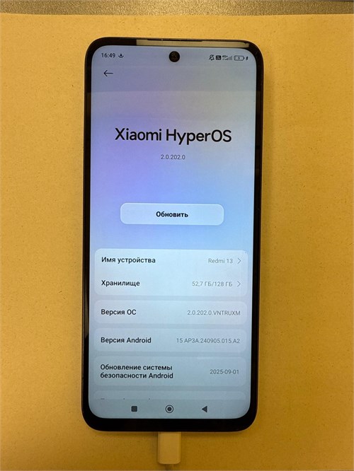 XIAOMI REDMI 13 6/128 ГБ 890000680257