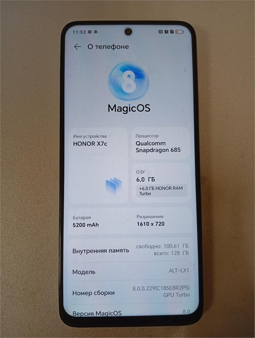 HONOR X7c 6/128 ГБ 890000673577