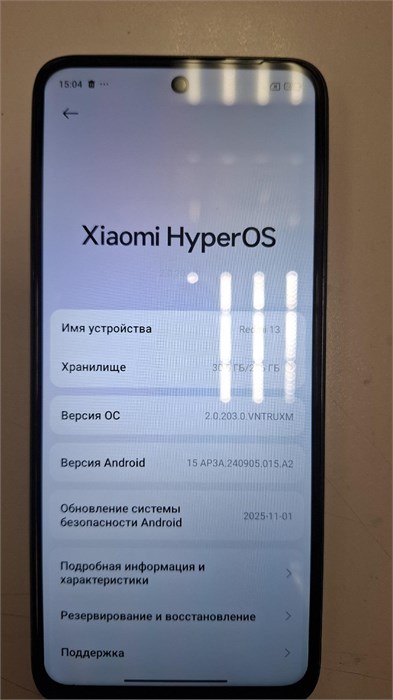 XIAOMI REDMI 13 8/256 ГБ 890000679207