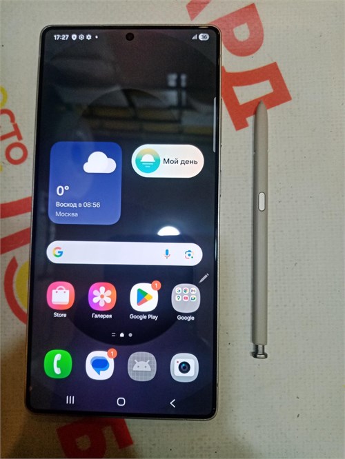 SAMSUNG GALAXY S25 ULTRA 12/256 ГБ 890000679498