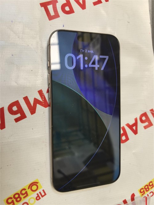 APPLE IPHONE 16 PRO MAX 256 ГБ 890000683249