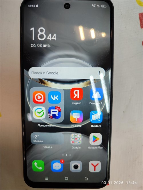 TECNO SPARK 30C 6/128 ГБ 890000683771