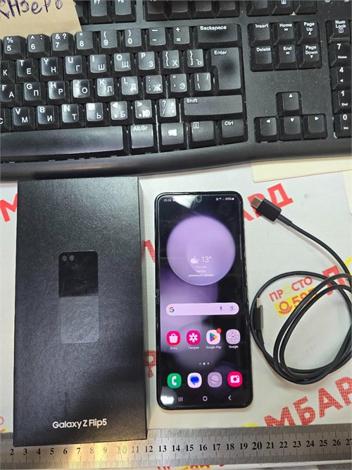 SAMSUNG GALAXY Z FLIP5 8/512 ГБ 890000654772