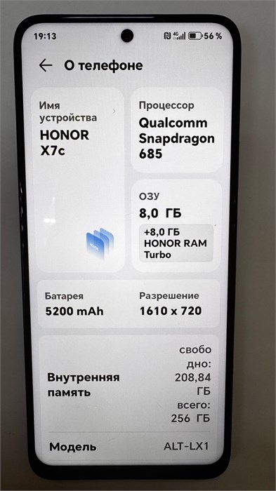 HONOR X7C 8/256 ГБ 890000684463
