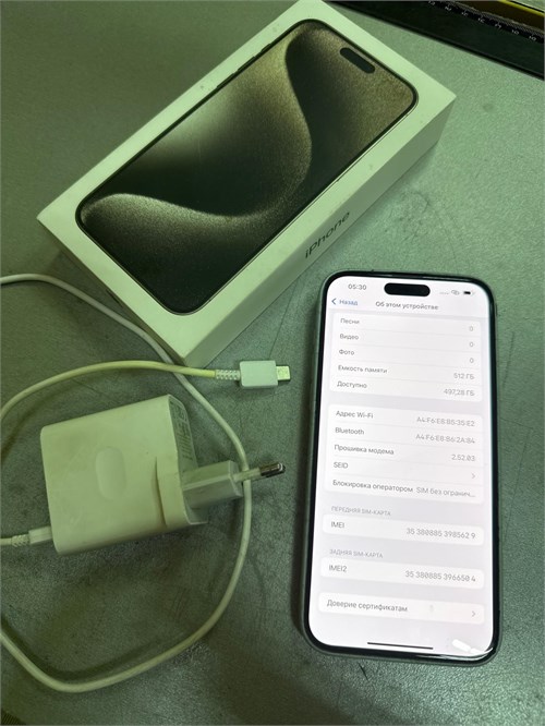 APPLE IPHONE 15 PRO MAX 512 ГБ 890000684358