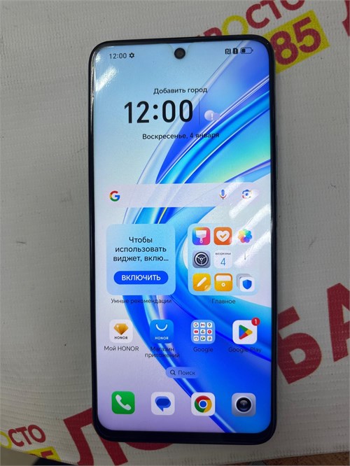 HONOR X7B 8/128 ГБ 890000683857