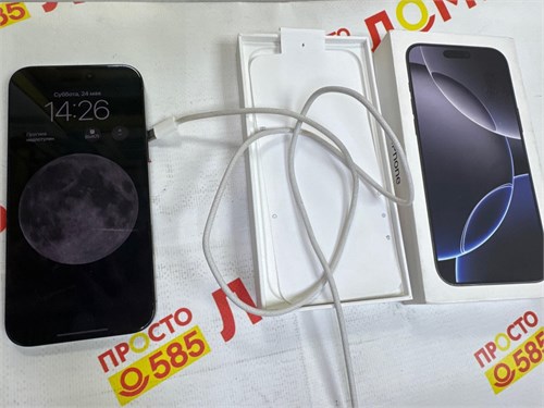APPLE IPHONE 16 PRO MAX 256 ГБ 890000614824