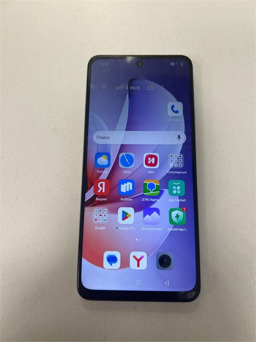 REALME C71 6/128 ГБ 890000684081