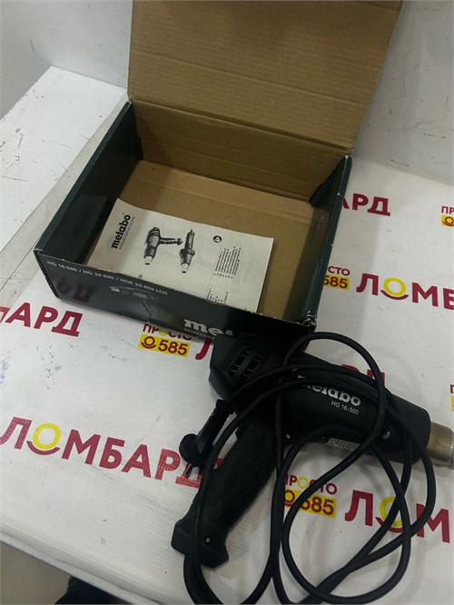 Строительный фен Metabo HG 16-500 890000684482