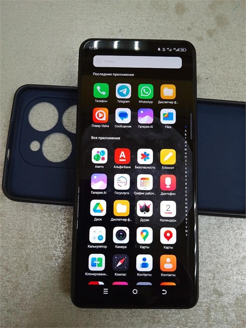 TECNO SPARK 20 PRO 8/256 ГБ 890000683281