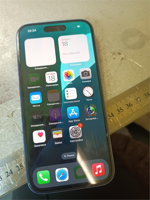 APPLE IPHONE 16 128 ГБ 890000679595