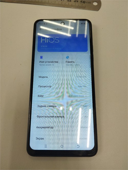 TECNO SPARK 30 8/128 ГБ 890000684268
