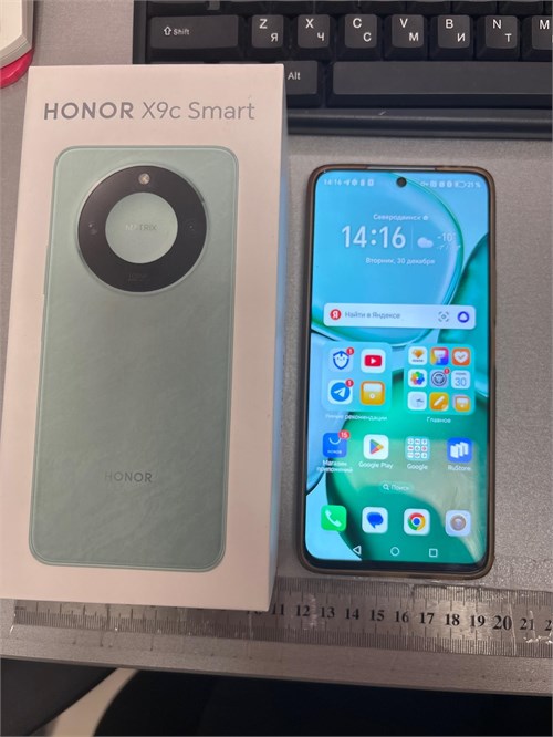 HONOR X9C SMART 8/256 ГБ 890000682716