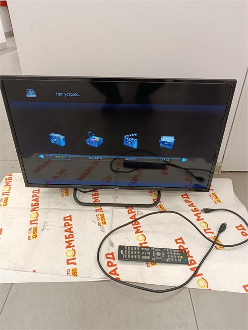 32" Телевизор LEFF 32H240S 890000681521