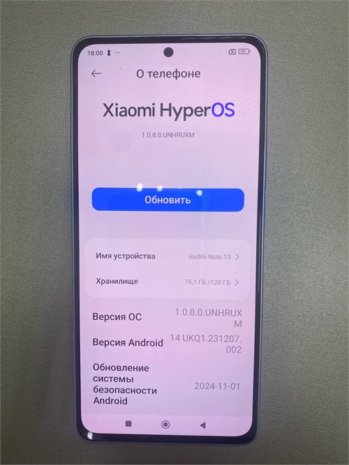 XIAOMI REDMI NOTE 13 8/128 ГБ 890000685549