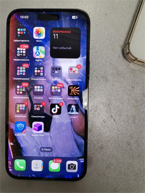 APPLE IPHONE 14 PRO MAX 512 ГБ 890000686550