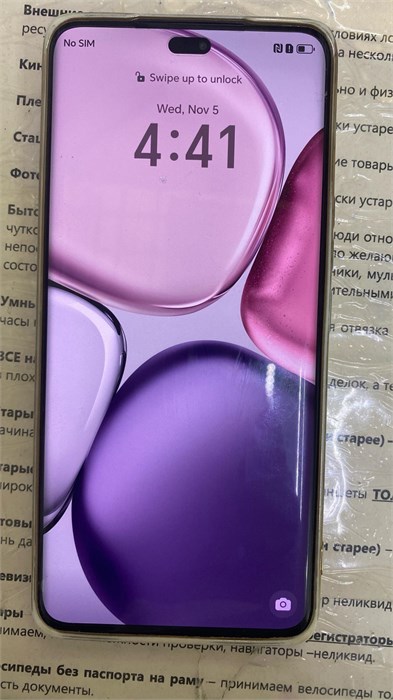 HONOR X9c 12/256 ГБ 890000665925