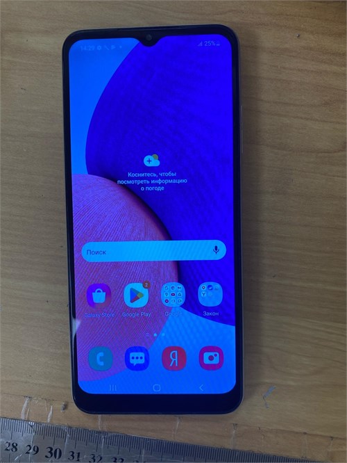 SAMSUNG GALAXY A22S 5G 4/64 ГБ 890000679159