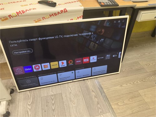 49" (123 см) Телевизор LG 49UN73906LE 890000681727