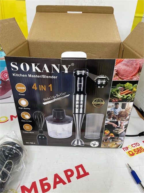 Погружной блендер SOKANY 800W 890000684155