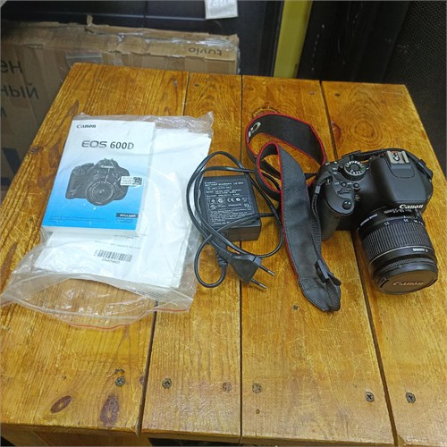 ФОТОАППАРАТ CANON EOS 600D KIT 890000687252