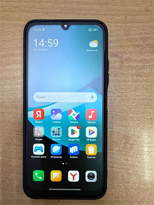 XIAOMI Redmi 15C 8/256 ГБ 890000687071