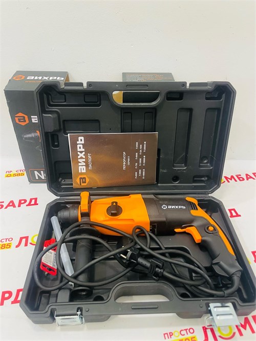 перфоратор ВИХРЬ П-900К 890000686081