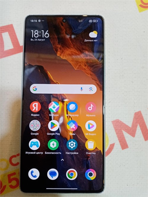 XIAOMI POCO F5 12/256 ГБ 890000686305