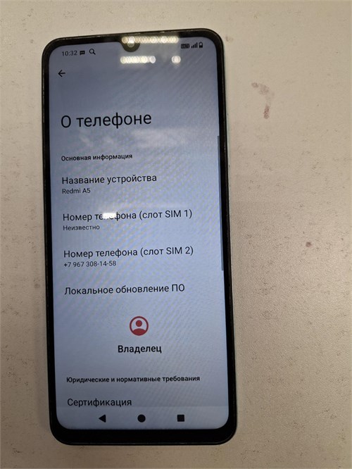 XIAOMI REDMI A5 3/64 ГБ 890000685270
