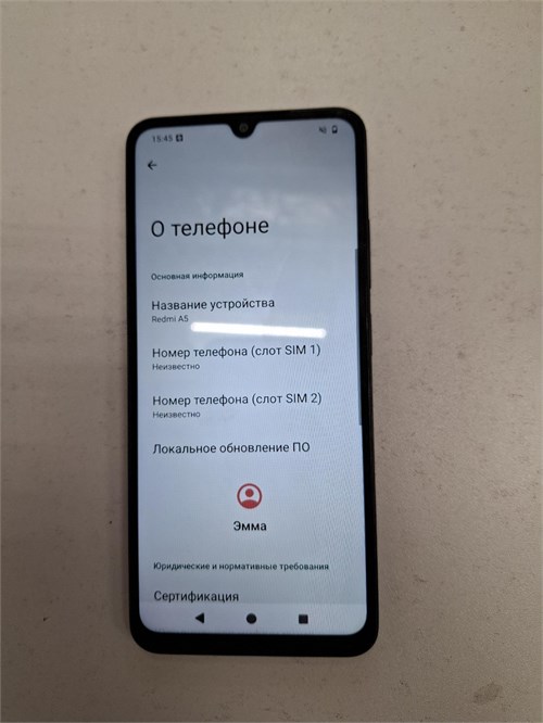 XIAOMI REDMI A5 3/64 ГБ 890000685883