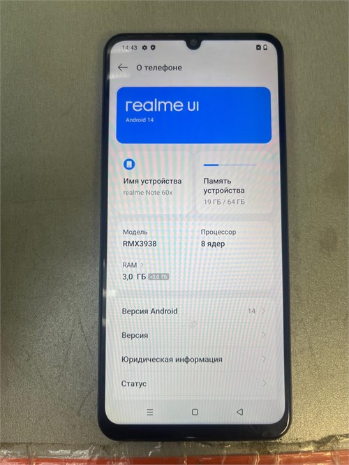 REALME NOTE 60X 3/64 ГБ 890000687613