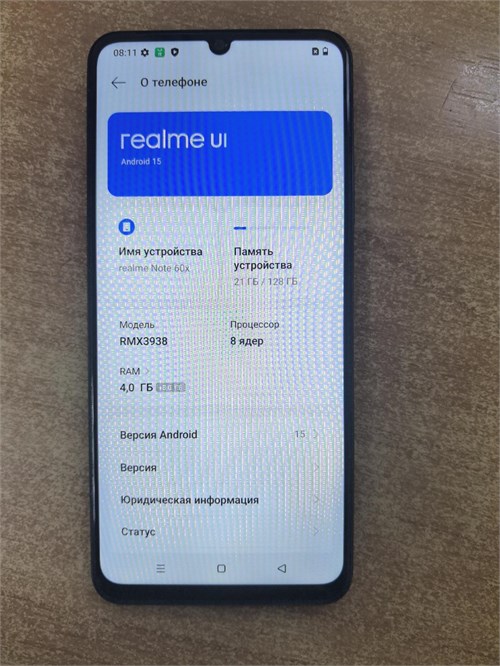 REALME NOTE 60X 4/128 ГБ 890000688610
