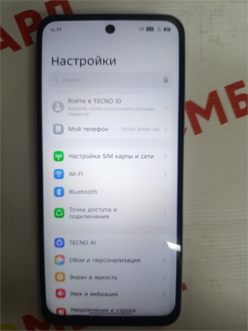 TECNO SPARK 40C 8/128 ГБ 890000689518