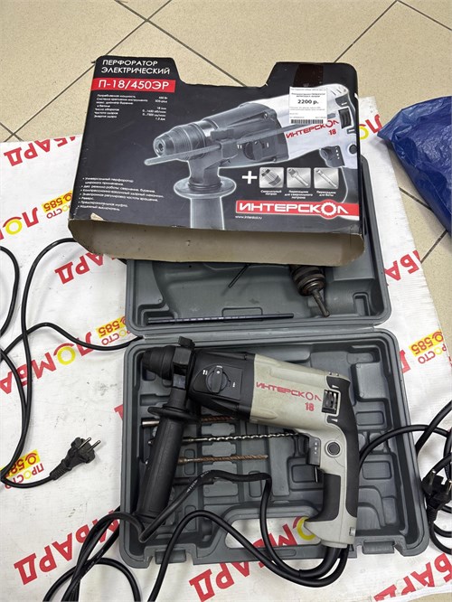Перфоратор ИНТЕРСКОЛ П-18/450 ЭР 890000677309