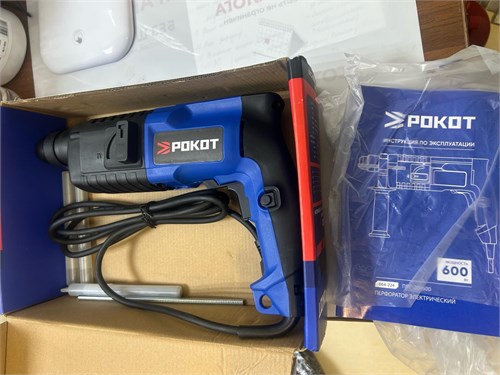 Перфоратор РОКОТ ПРГ-20/600 890000673825