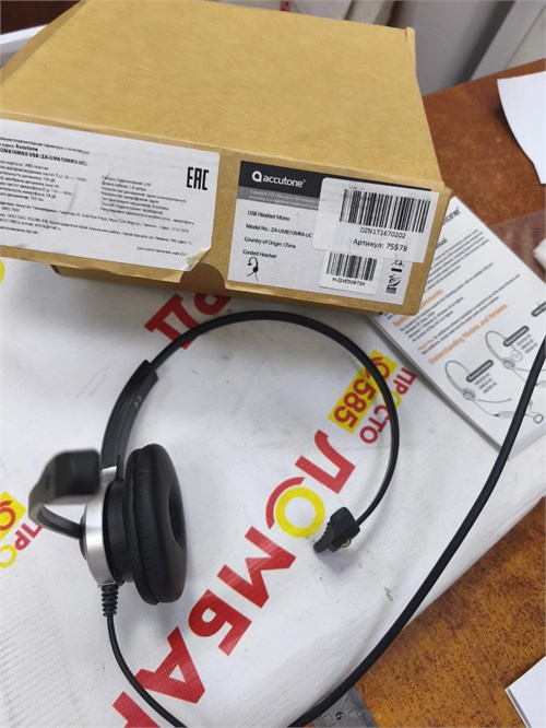 Проводная гарнитура Accutone UM610MKII 890000689675