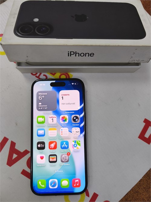 APPLE IPHONE 16 128 ГБ 890000664716